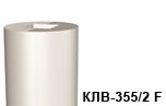 Фасадная колонна КЛВ-355/2 F