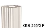 Фасадная колонна КЛВ-355/3 F